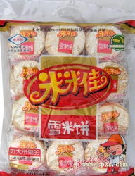 休閑食品加盟指南 批發渠道、價格體系與加盟報價全解析